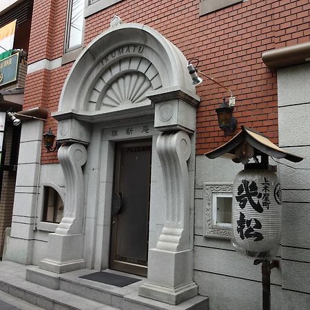 Ikumatsu Hotell Kyoto Eksteriør bilde